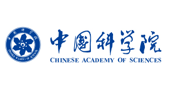 中国科学院